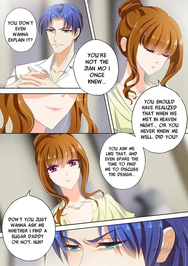 Chapter 51 - Image 2