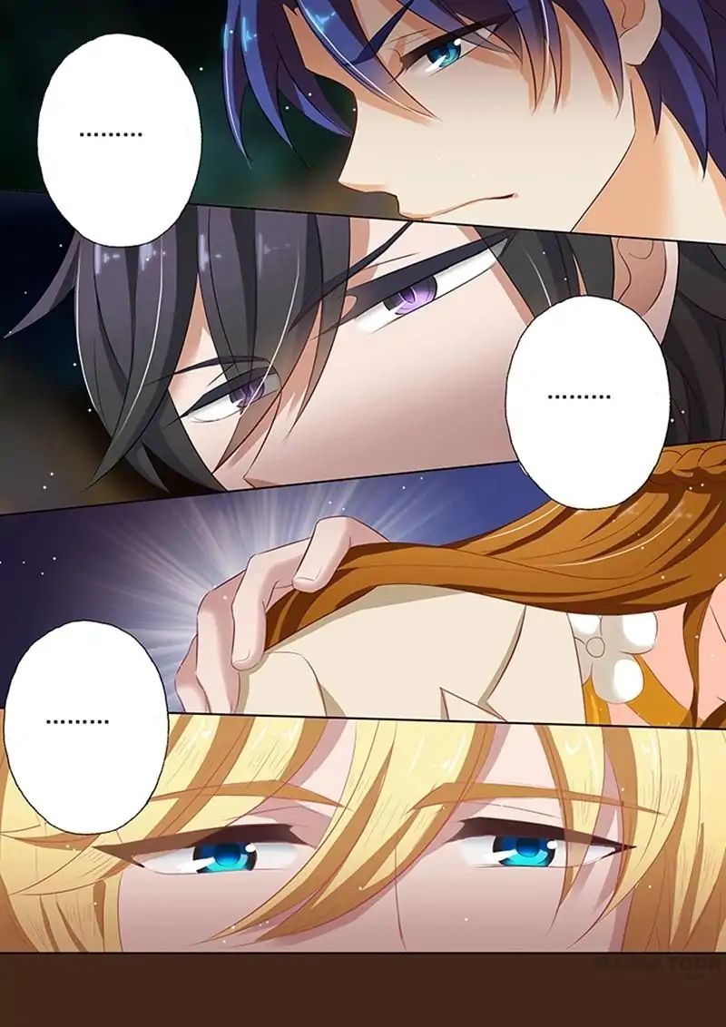 Chapter 58 - Image 3