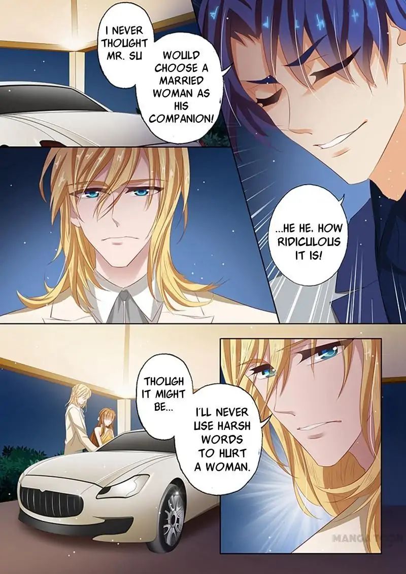 Chapter 61 - Image 3