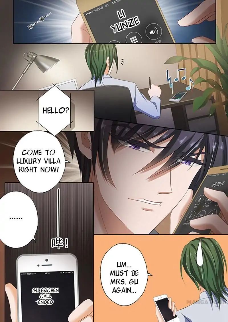 Chapter 64 - Image 7