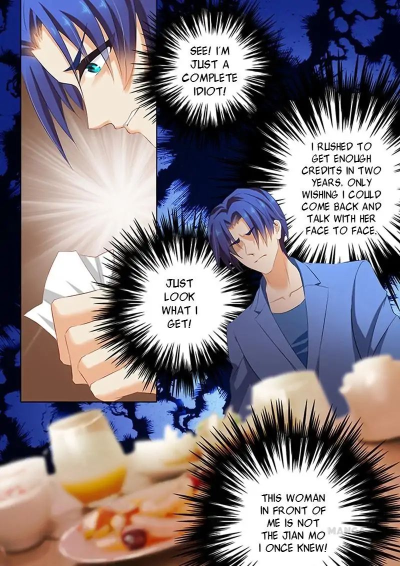 Chapter 66 - Image 6
