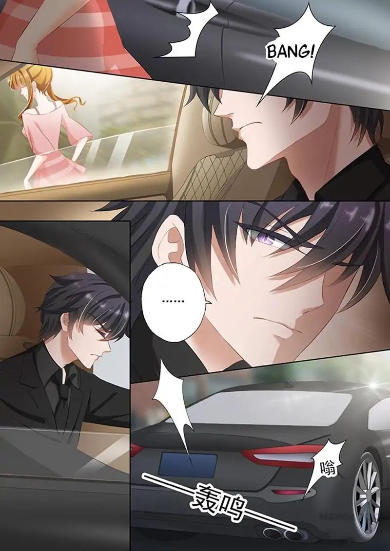 Chapter 68 - Image 7