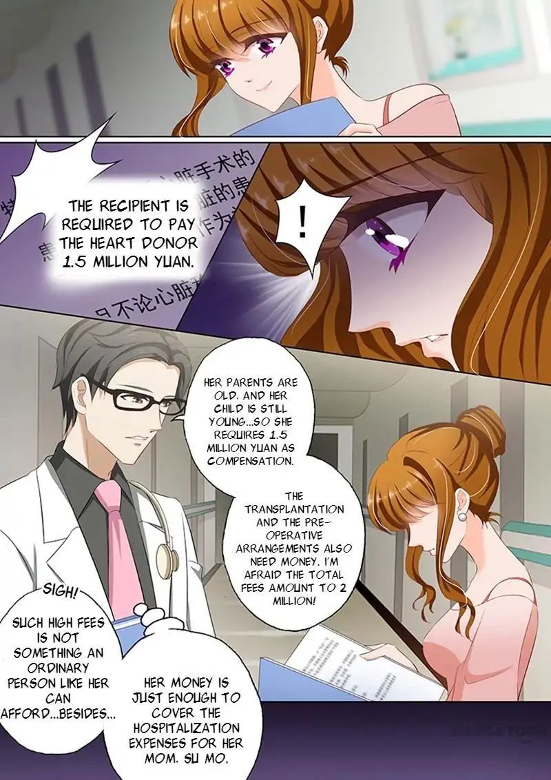 Chapter 70 - Image 4