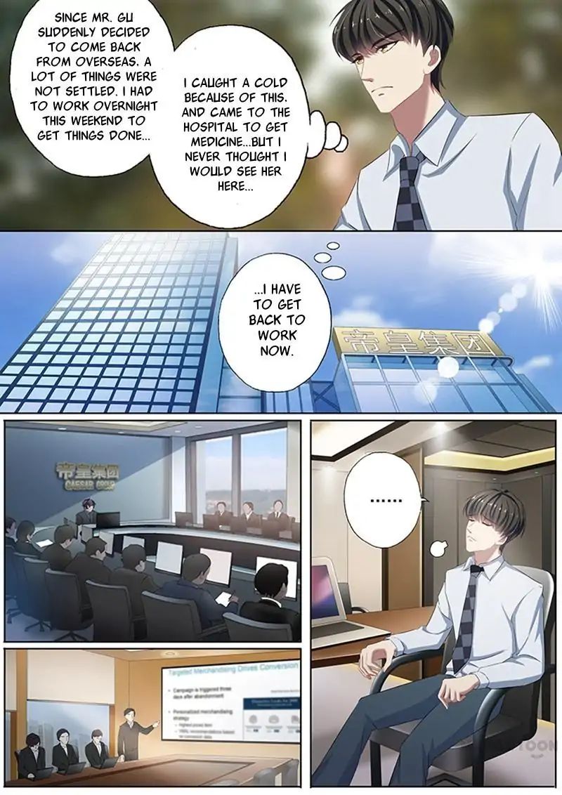 Chapter 71 - Image 2