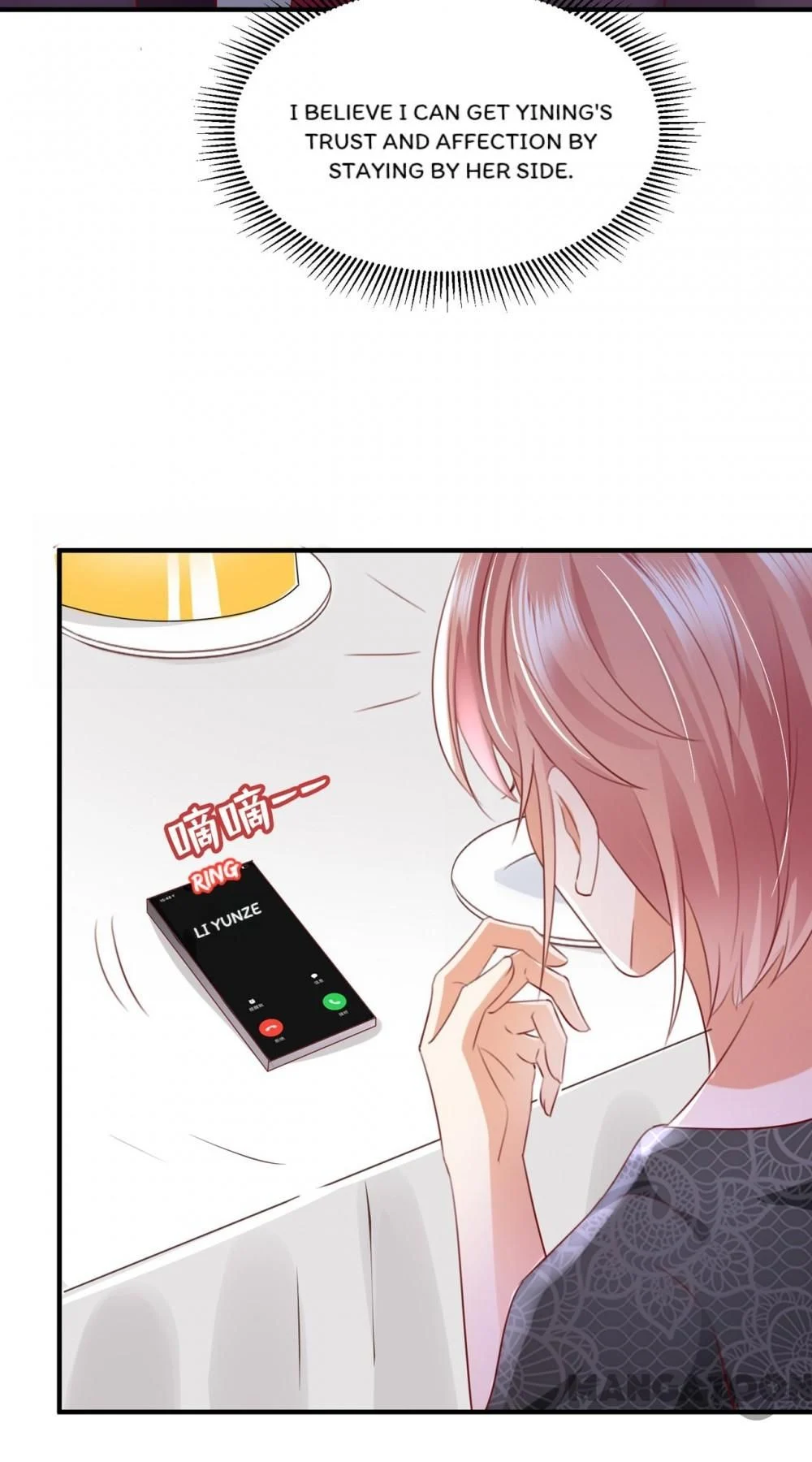 Chapter 767 - Image 36