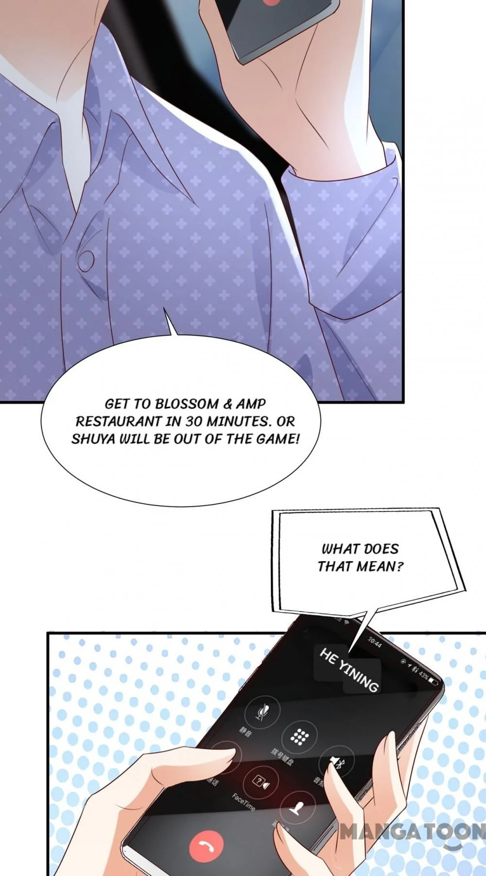 Chapter 767 - Image 40