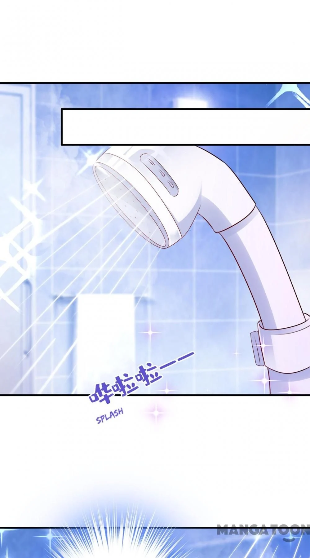 Chapter 771 - Image 5