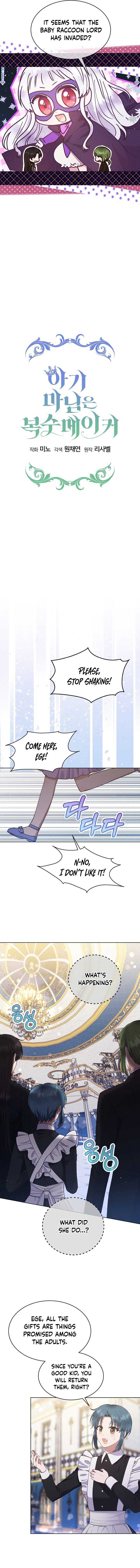 Chapter 15 - Image 3