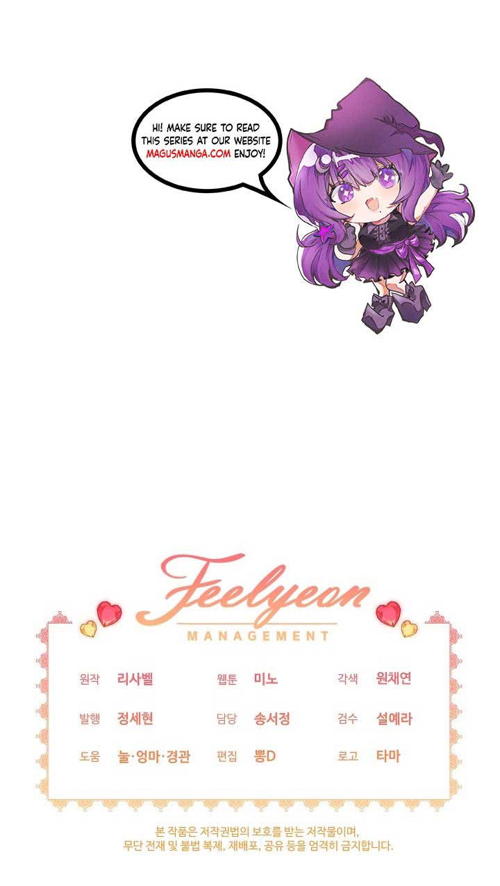 Chapter 5 - Image 16