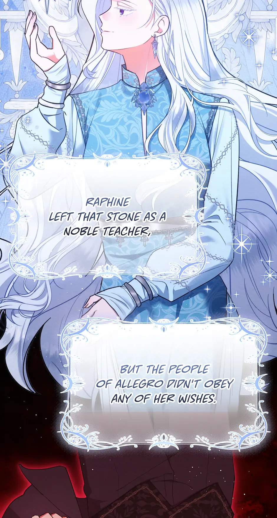 Chapter 58 - Image 2