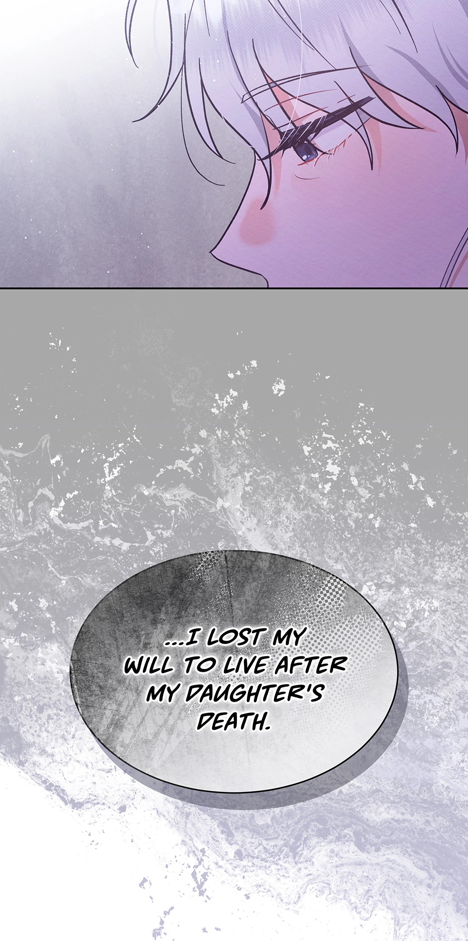 Chapter 69 - Image 18