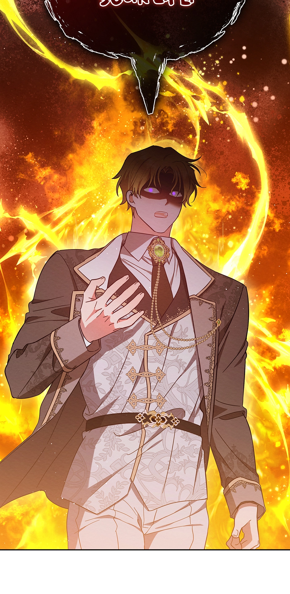 Chapter 69 - Image 82