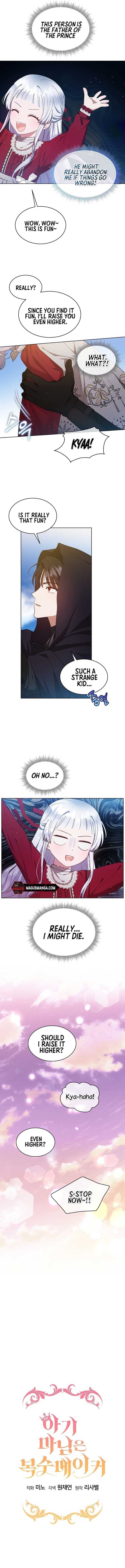 Chapter 9 - Image 2