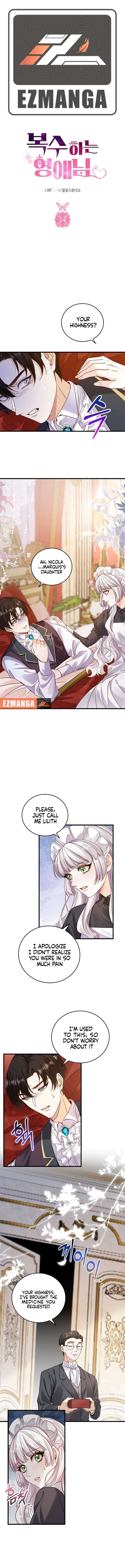 Chapter 14 - Image 2