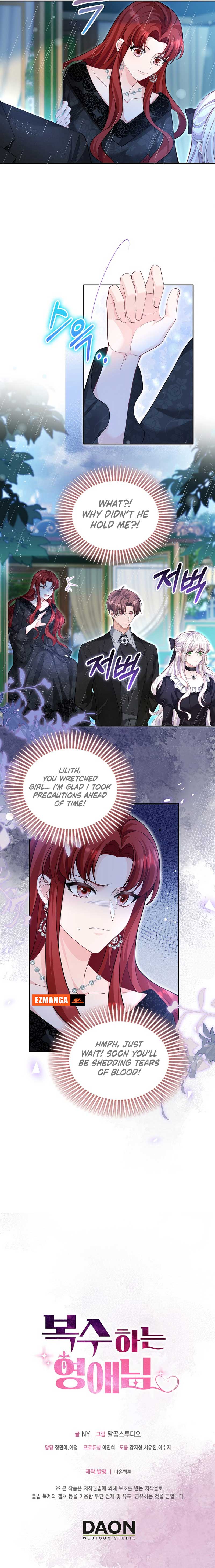 Chapter 20 - Image 7