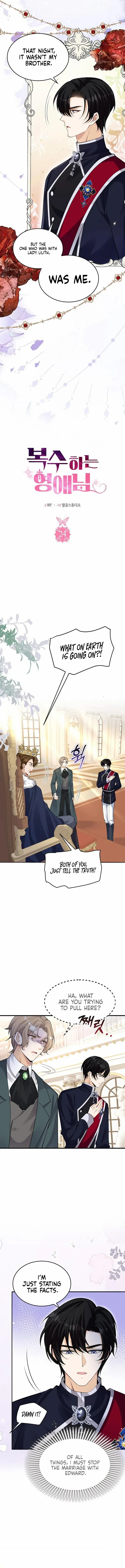 Chapter 24 - Image 4
