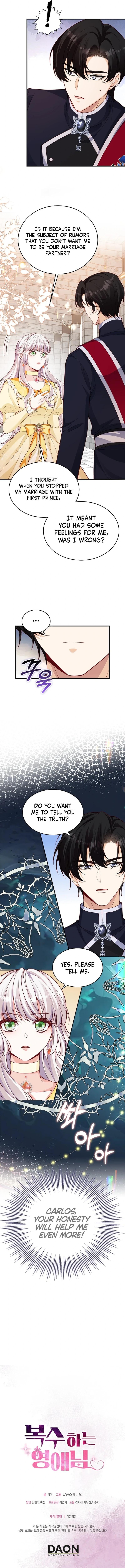 Chapter 25 - Image 10