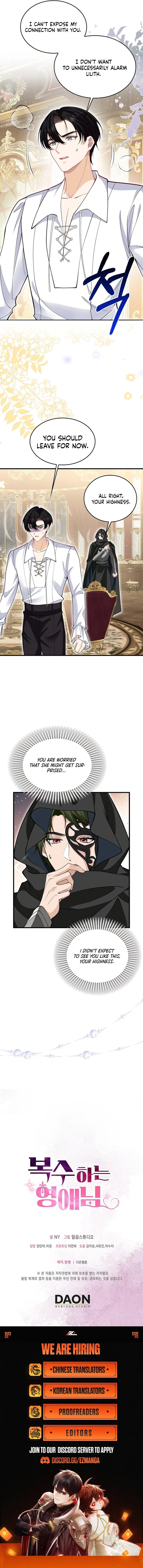 Chapter 28 - Image 12