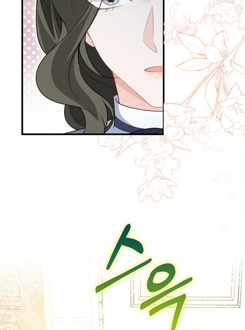 Chapter 36 - Image 43