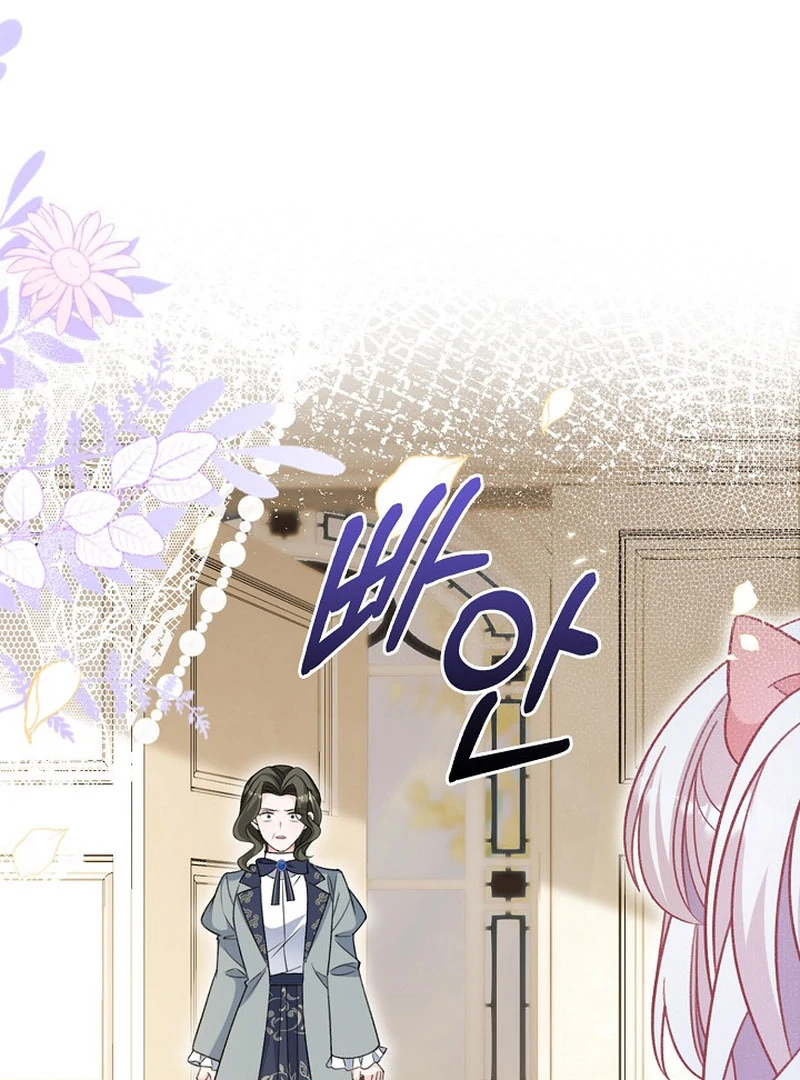 Chapter 36 - Image 61