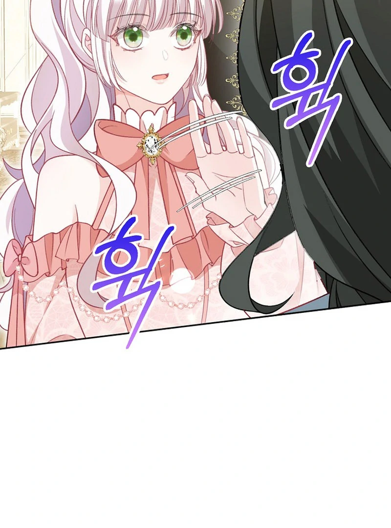 Chapter 36 - Image 68