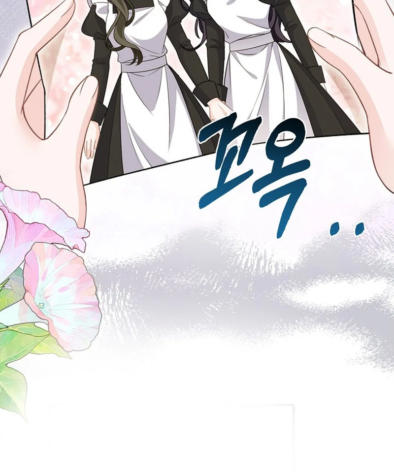 Chapter 36 - Image 93