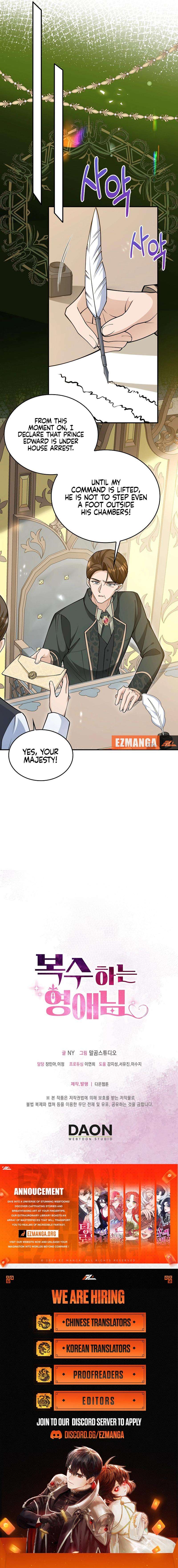 Chapter 38 - Image 11
