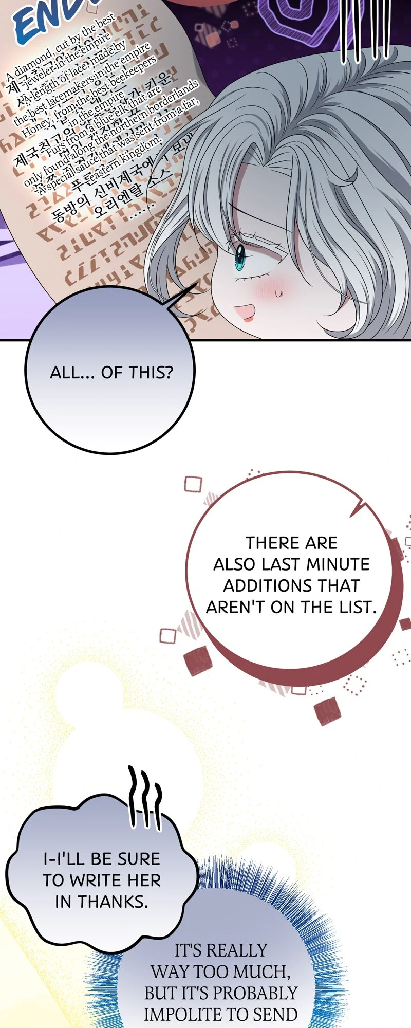 Chapter 33 - Image 16