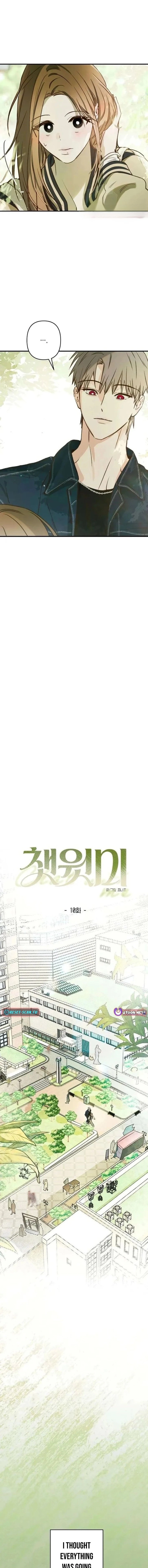 Chapter 10 - Image 4