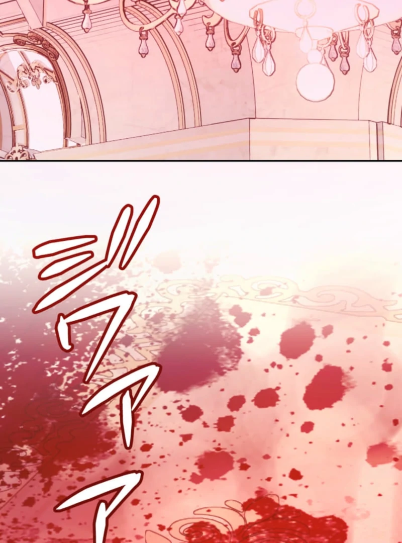 Chapter 4 - Image 3