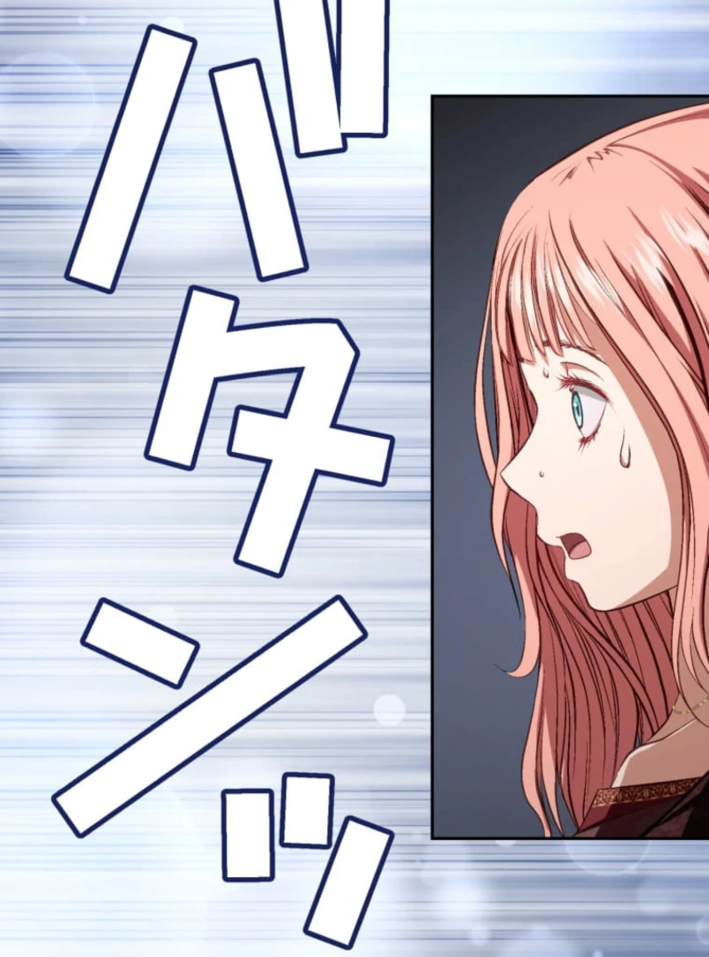 Chapter 4 - Image 97