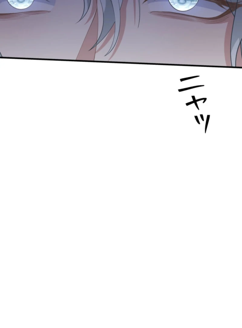 Chapter 15 - Image 28