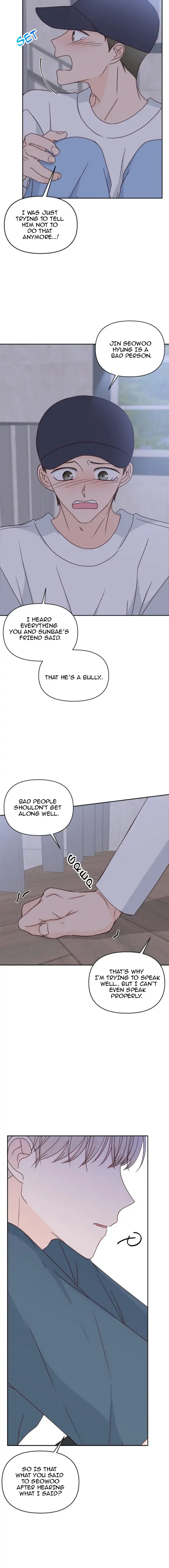 Chapter 15 - Image 8