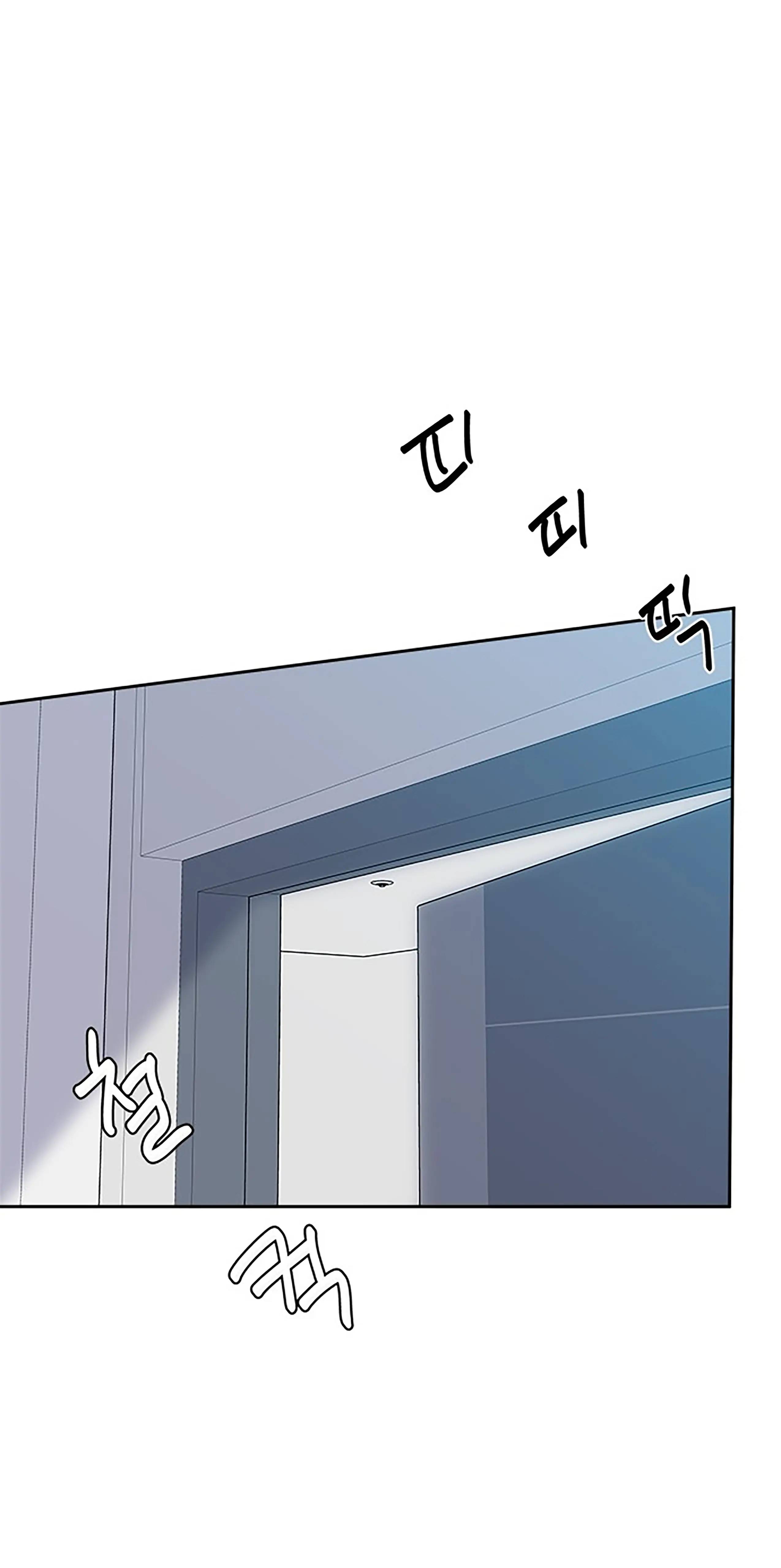 Chapter 18 - Image 8