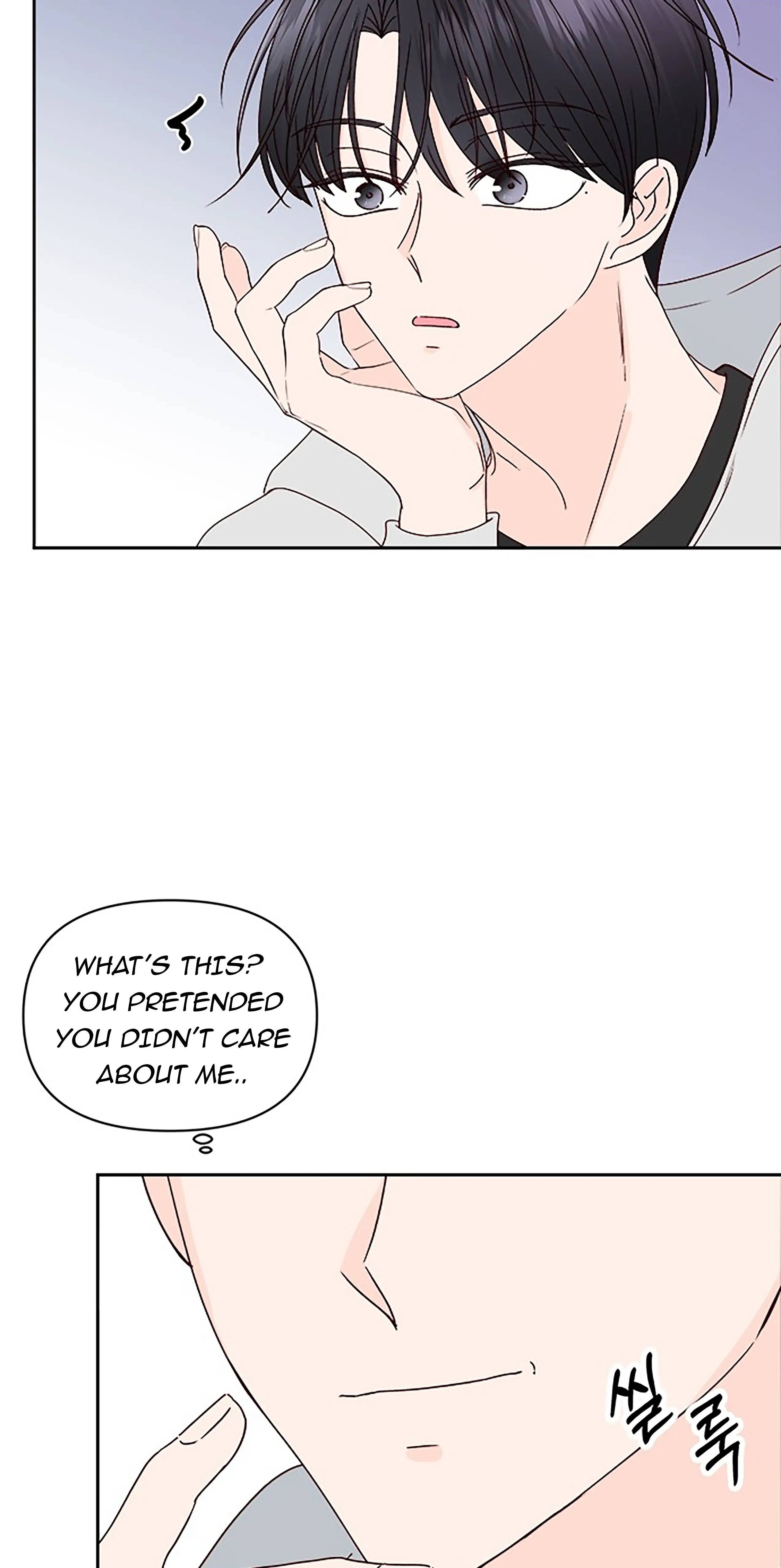 Chapter 18 - Image 82