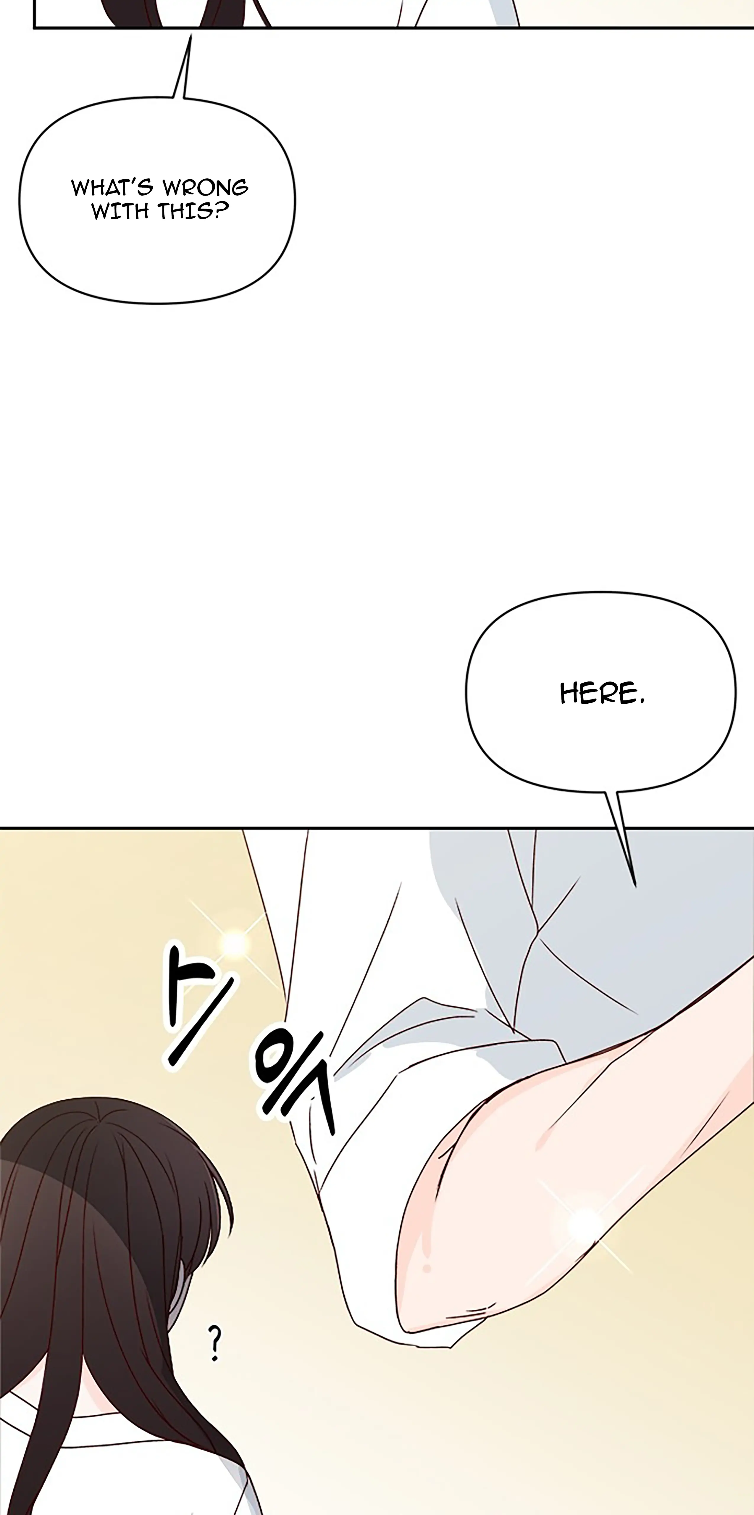 Chapter 19 - Image 27