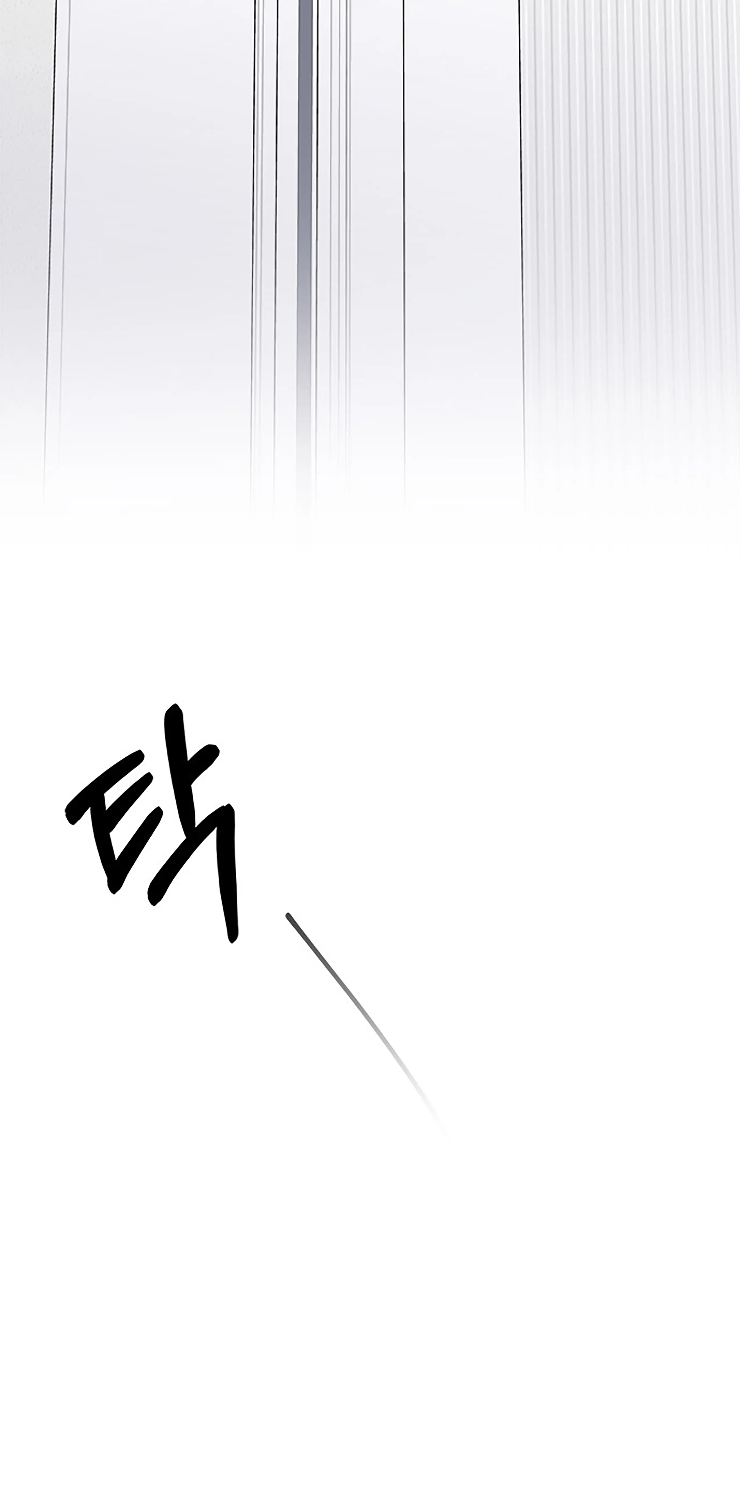 Chapter 19 - Image 52