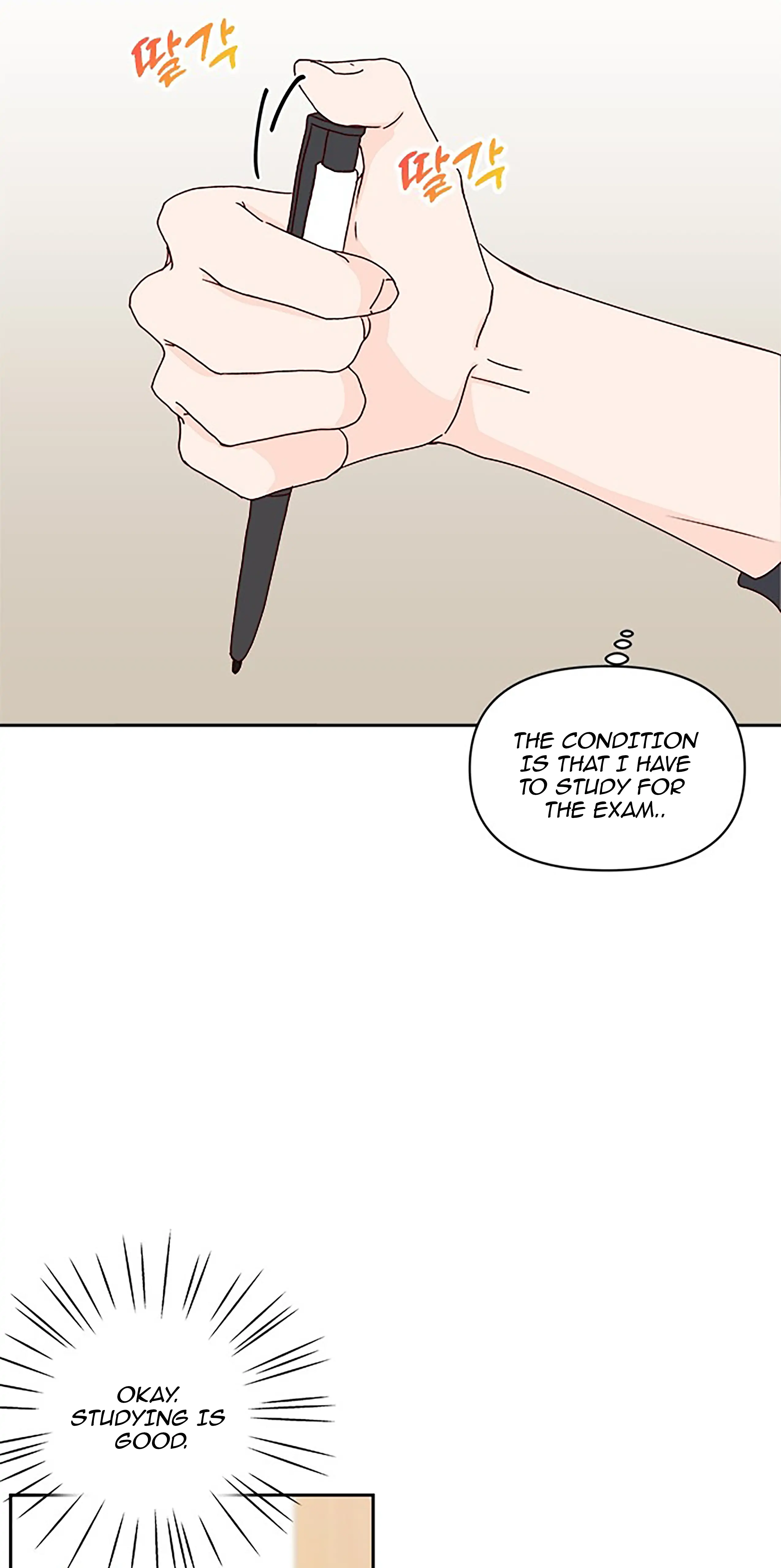 Chapter 19 - Image 83