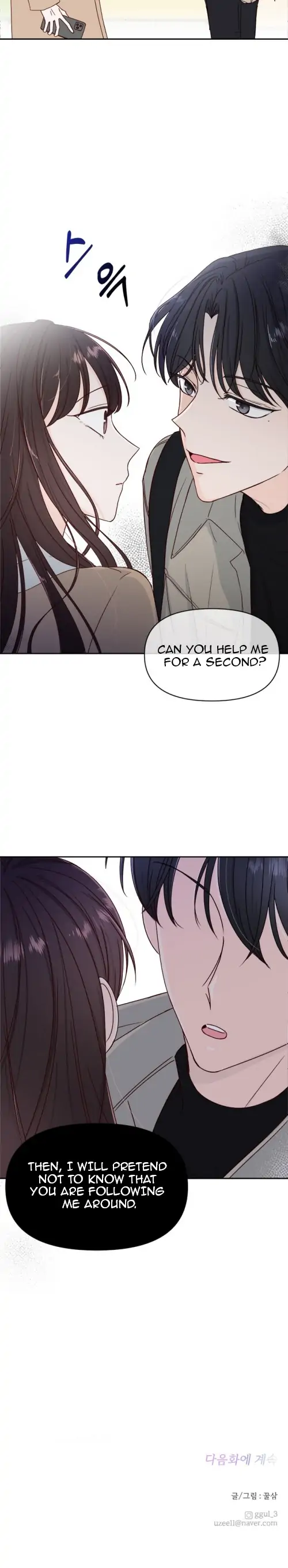Chapter 2 - Image 20