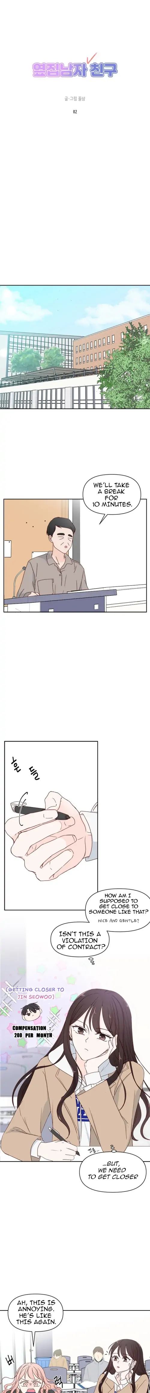 Chapter 2 - Image 8
