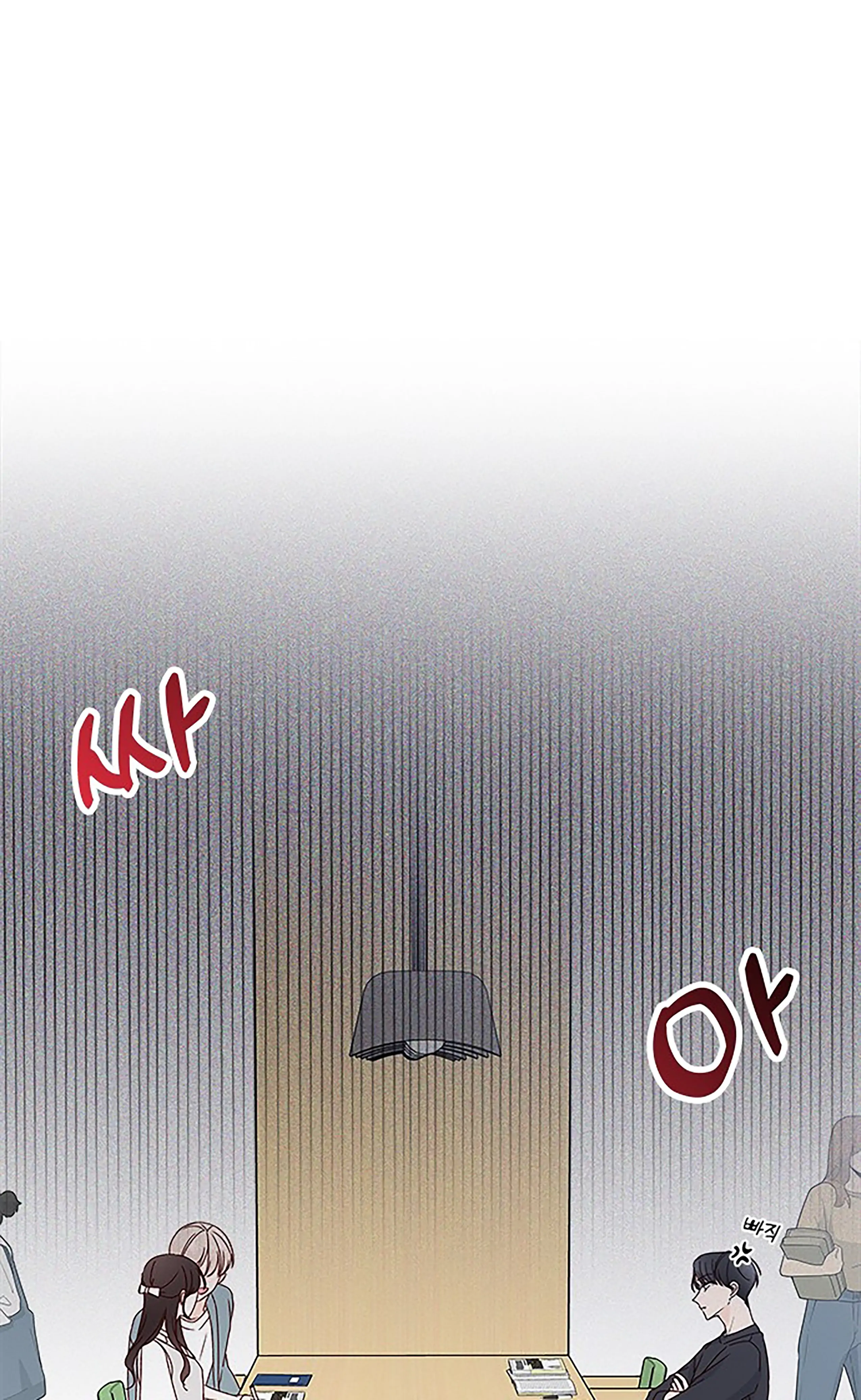 Chapter 20 - Image 16