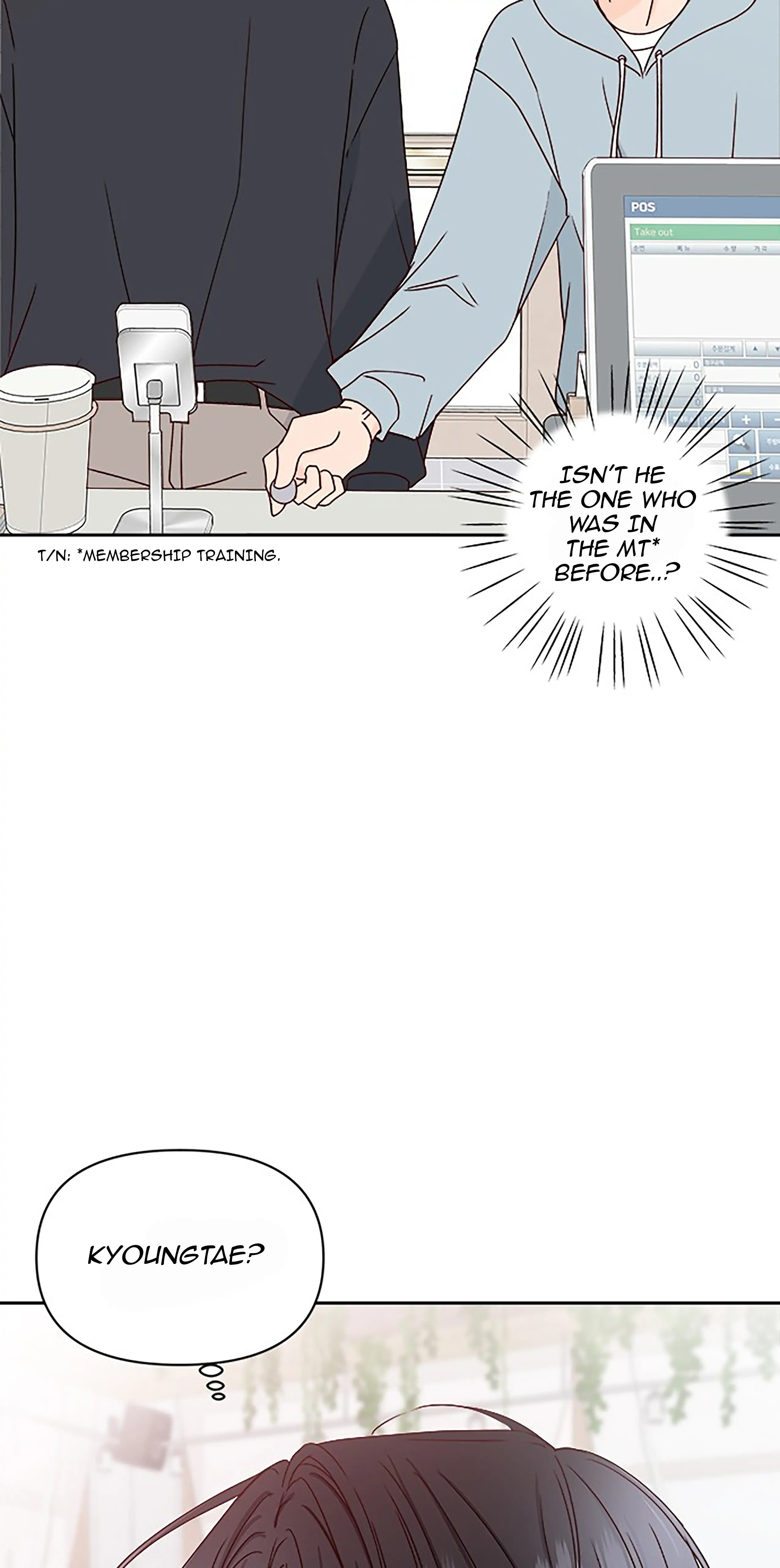 Chapter 20 - Image 32