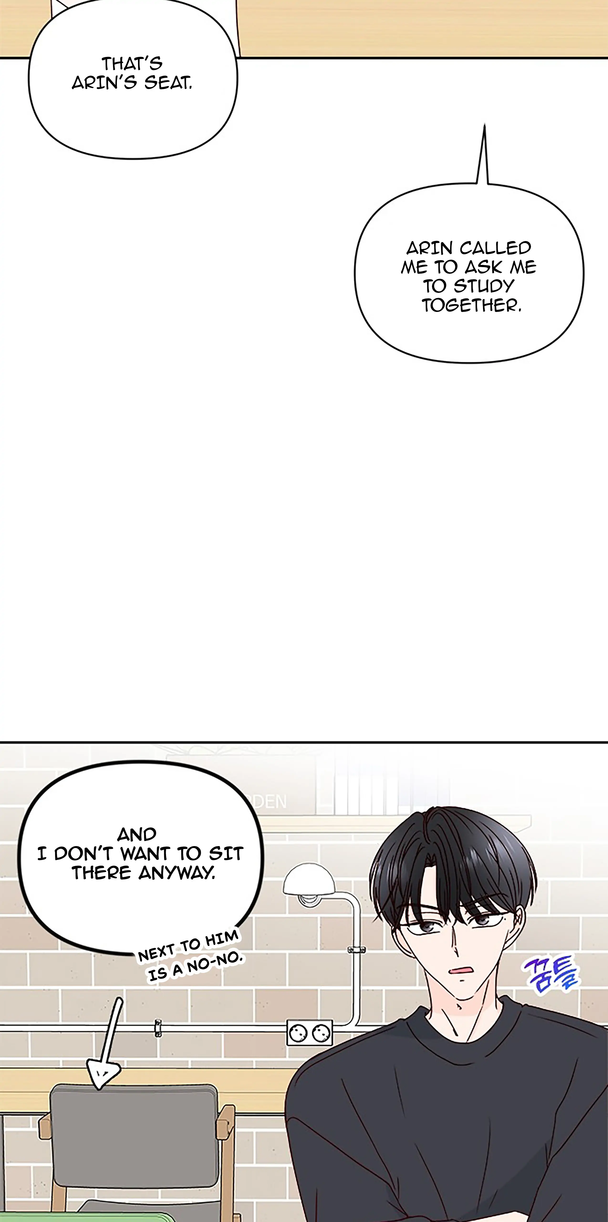 Chapter 20 - Image 9