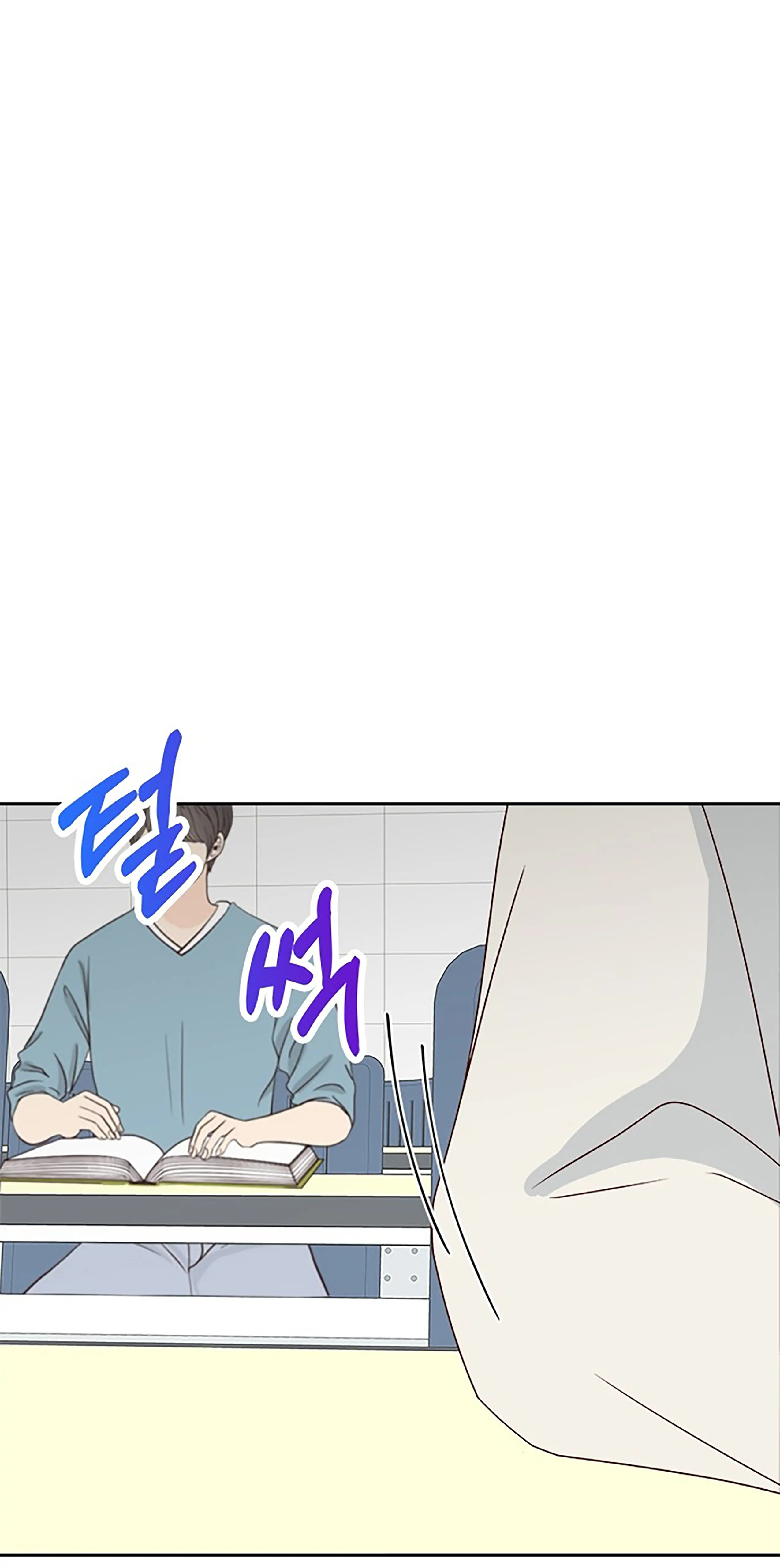 Chapter 21 - Image 27