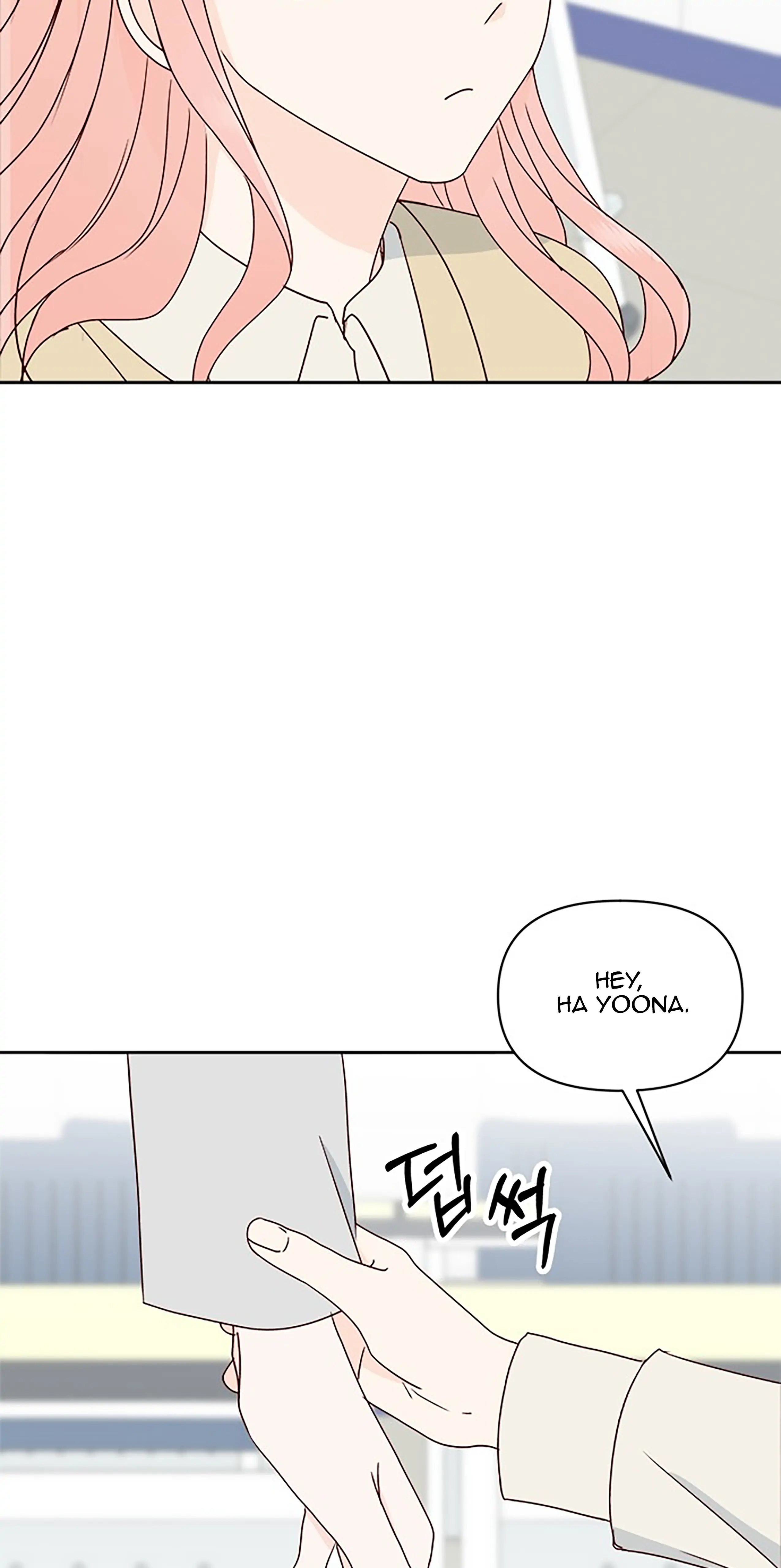 Chapter 21 - Image 53