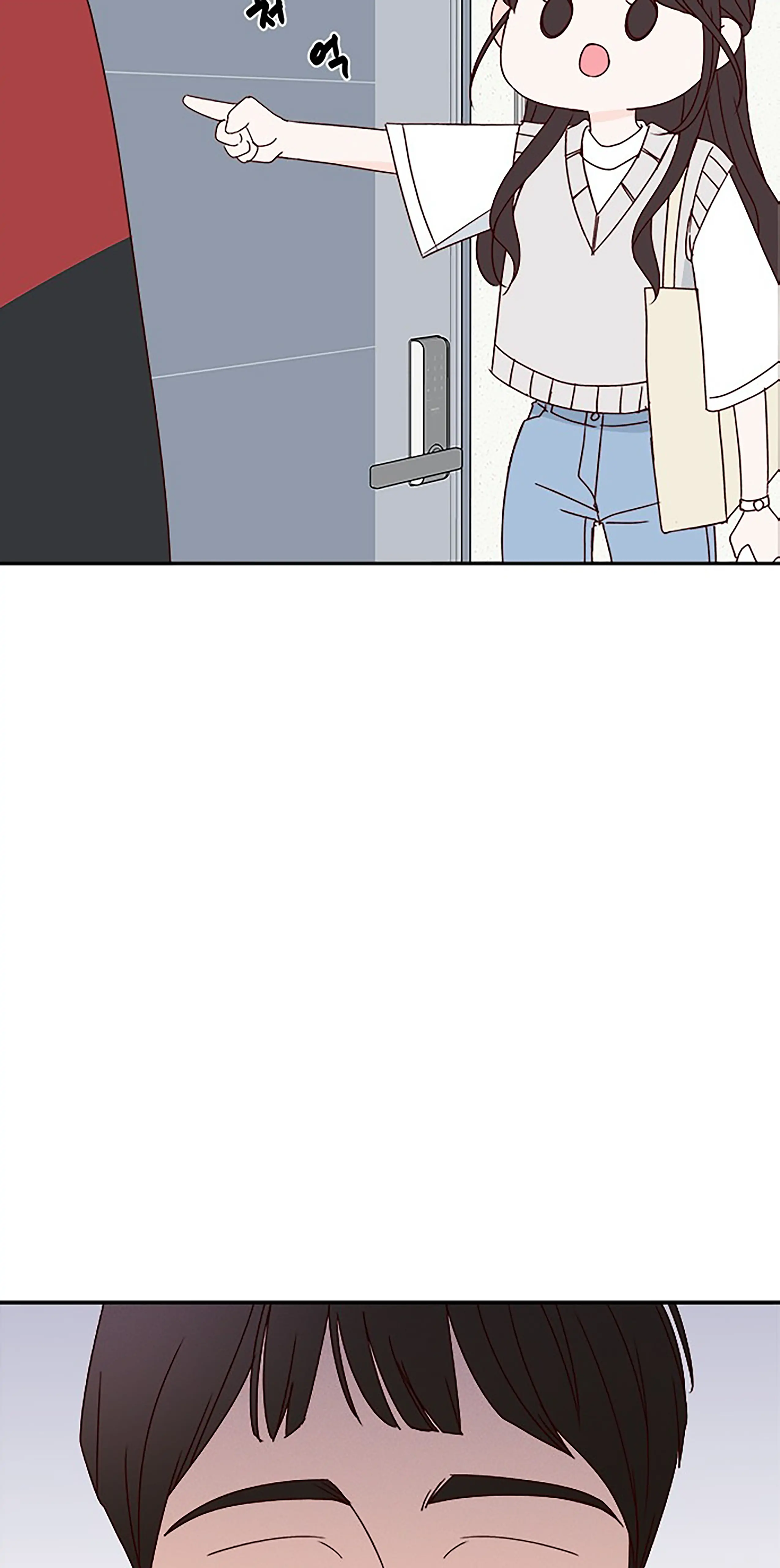Chapter 21 - Image 7