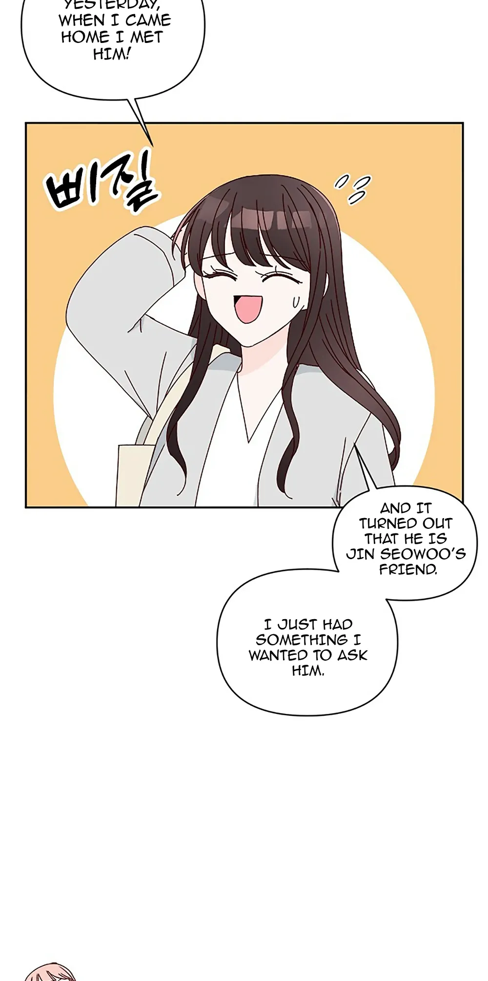 Chapter 22 - Image 15