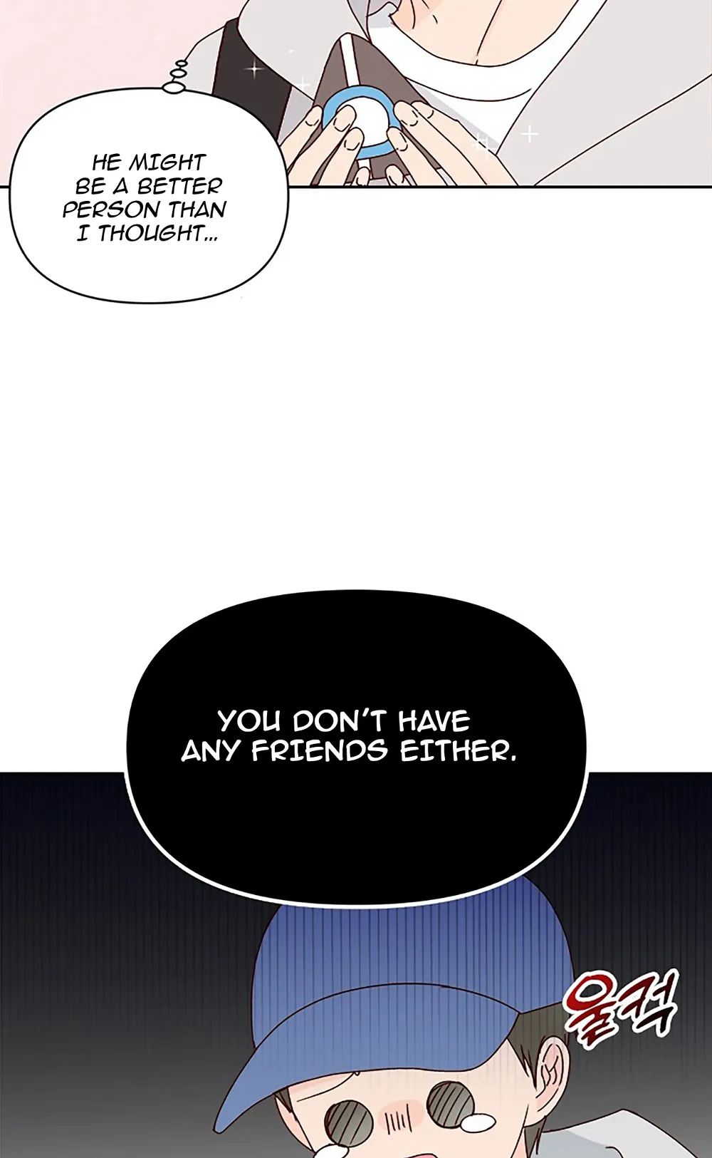 Chapter 22 - Image 31