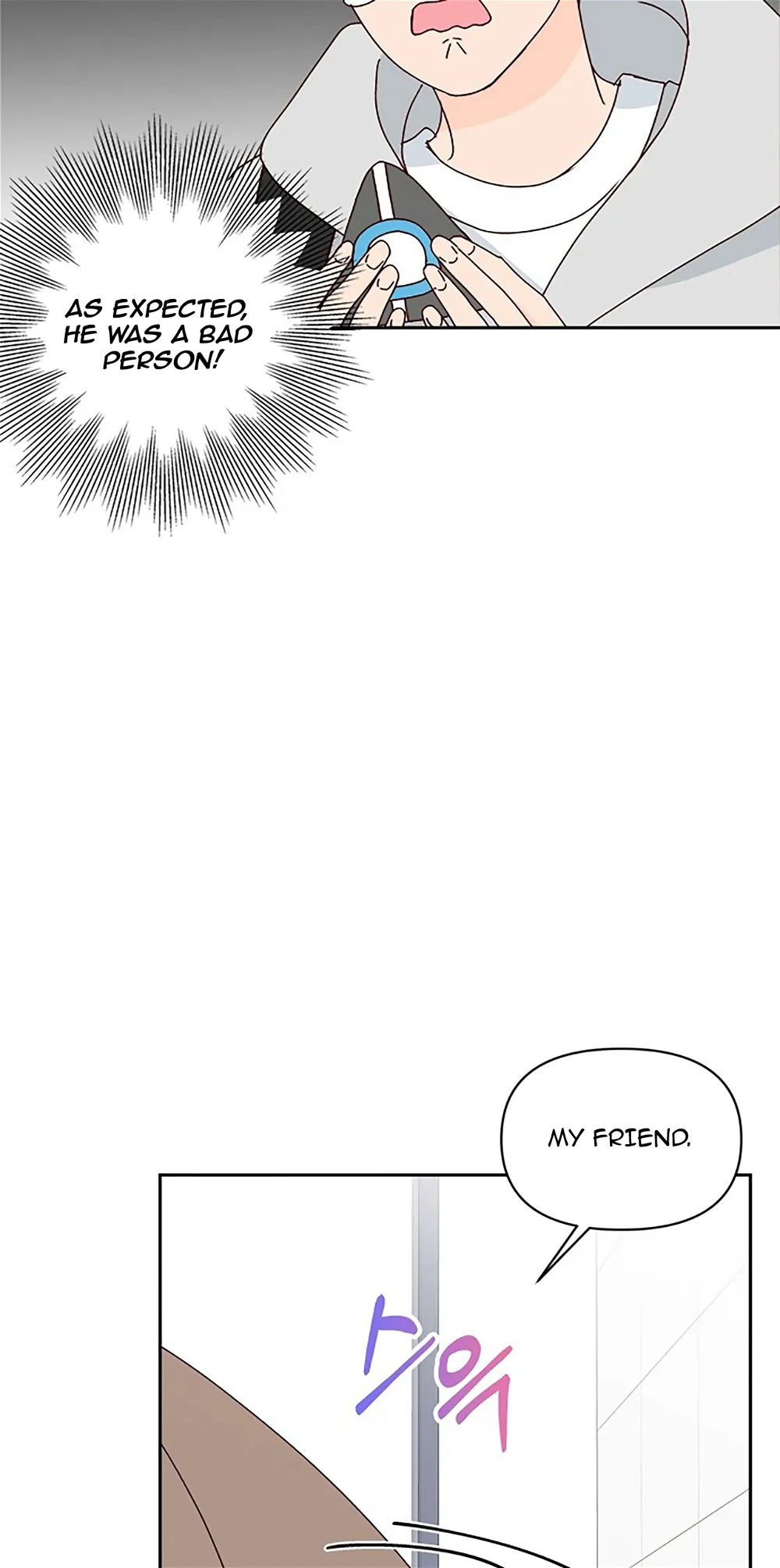 Chapter 22 - Image 32