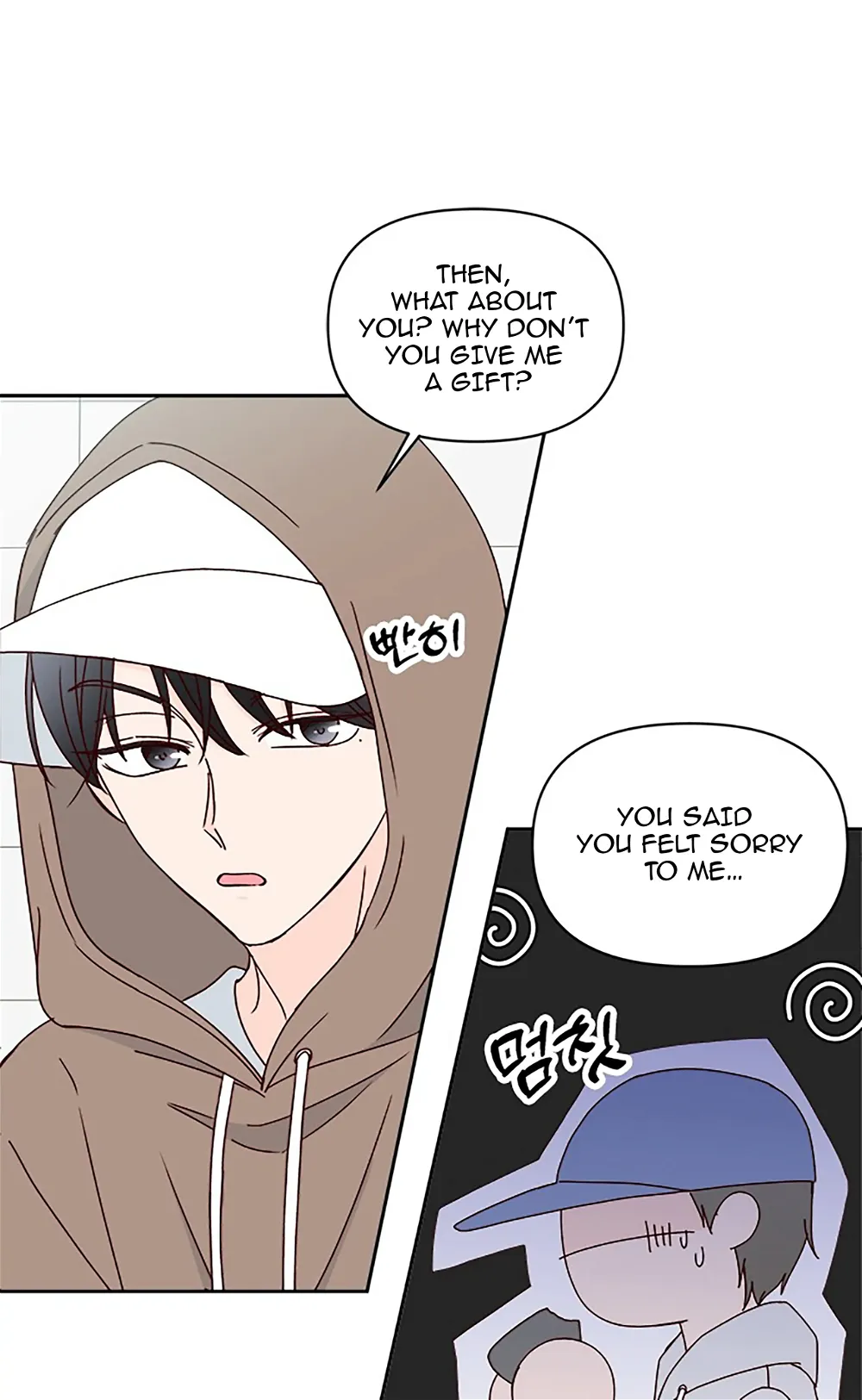 Chapter 22 - Image 36